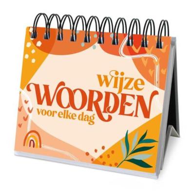 ImageBooks 365 dagen cadeauboeken - wijze woorden ImageBooks 365 dagen cadeauboeken - wijze woorden