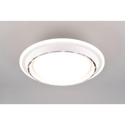 Trio Design ventilatorSaarela wit Ø 52cm - R69472101