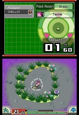 Pokemon Ranger Shadows of Almia Pokemon Ranger Shadows of Almia