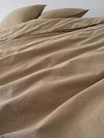 Marc O'Polo Marc O'Polo Senja Duvet cover 2p set 260x220 Walnut - thumbnail