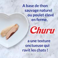Inaba churu chicken / scallop - thumbnail