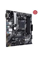 Asus PRIME B450M-A II Moederbord Socket AMD AM4 Vormfactor Micro-ATX Moederbord chipset AMD® B450 - thumbnail