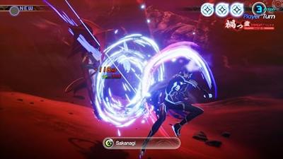 Videogame voor Switch SEGA Shin Megami Tensei: Vengeance (FR)