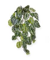 Scindapsus Pictus deluxe kunst hangplant 70cm - thumbnail
