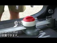 Minoura transportstandaard vergo-tf wieldrager - thumbnail