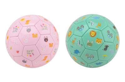 Happy World kunstlederen speelbal, 2 assorti Happy World kunstlederen speelbal, 2 assorti