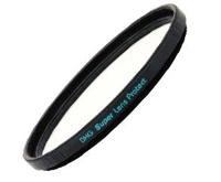 Marumi Protect Filter Super DHG 40,5 mm - thumbnail
