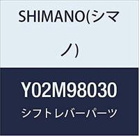 Shimano TIAGRA ST-4700 Name Plate - thumbnail