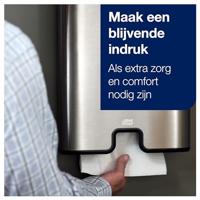 Handdoek tork h2 premium 2laags 212x340mm 600297 - thumbnail