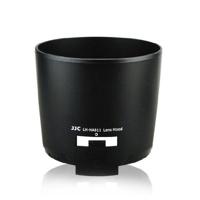 JJC Tamron Zonnekap HA011 - thumbnail