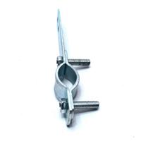 Kettingscherm beugel - thumbnail