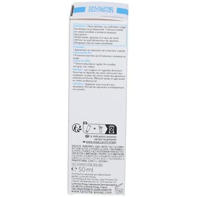 La Roche Posay La Roche Posay CICAPLAST Handcreme 50ML - thumbnail