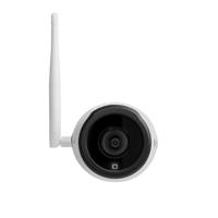 Smartwares CIP-39220 Buiten IP Camera – 1080p Full HD - thumbnail