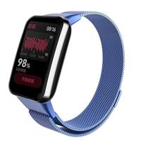 By Qubix - Milanese bandje - Blauw - Compatible met Xiaomi Smart Band 7 Pro - Compatible Xiaomi bandje - thumbnail