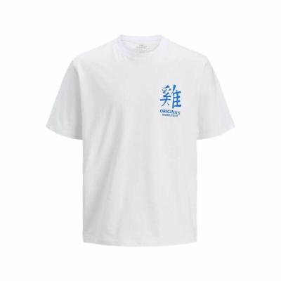 Heren-T-Shirt met Korte Mouwen Jack & Jones Jorsnake - Maat: M