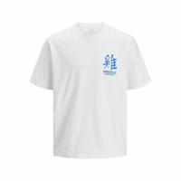 Heren-T-Shirt met Korte Mouwen Jack & Jones Jorsnake - Maat: M - thumbnail