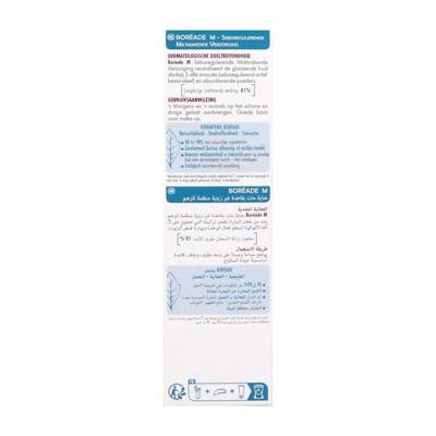 Noviderm Boréade Matmakende Seboregulerende Verzorging 40ml