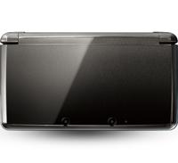 Nintendo Handheld Console in Cosmos Black 3DS - thumbnail