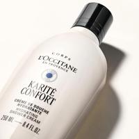 L'Occitane Karité Shea Shower Cream 250ml - thumbnail