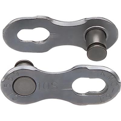 KMC missinglink e 10nr ept zilverkrt (5.88mm)