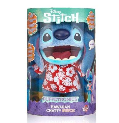 Disney Stitch Hawaiian Chatty Stitch Knuffel 30 cm + Geluid