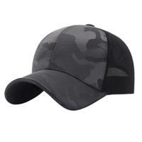 LGT JWLS Tactical Baseball Cap Mesh - Grijs Camouflage - thumbnail