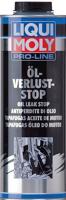 LIQUI MOLY additief "öl-verlust-stop " oil loss stop 1l pro line - thumbnail