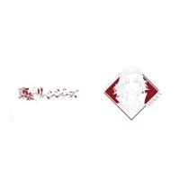 Tokyo Revengers Mug Carabiner - Mikey - thumbnail