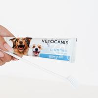 VETOCANIS DENTAL HYGIËNE KIT HOND PLAK VECHTER - thumbnail