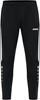 JAKO 8423 Trainingsbroek Power - Zwart/Wit - XXL - thumbnail