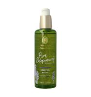 Primavera Relax body oil 100 Milliliter - thumbnail