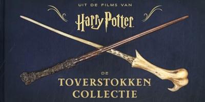 De toverstokkencollectie (Hardback)