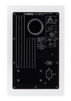 Yamaha HS7 Wit - thumbnail