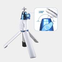 SIRUI TSH-01WX ministatief & selfiestick wit voor smartphones - thumbnail