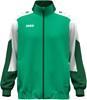 JAKO 9870 Geweven Jas Dynamic - Groen/Wit/Donkergroen - XS - thumbnail