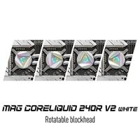 MSI MAG CoreLiquid 240R V2 White - thumbnail