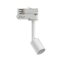 Paulmann ProRail3 Purell 95528 LED-railspot ProRail3 GU10 Wit - thumbnail