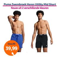 Puma Zwembroek Heren Utility Mid Shorts Zwart-XXL - thumbnail