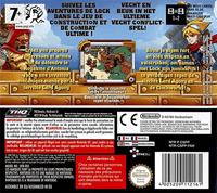 Lock's Quest - thumbnail