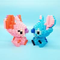 Puzzel Cefatoys - thumbnail