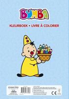 Studio 100 Bumba kleurboek - ballonnen - thumbnail