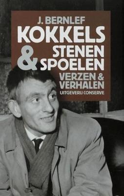 Kokkels & Stenen Spoelen - J. Bernlef - ebook