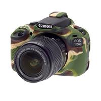 easyCover Cameracase Canon 1200D camouflage - thumbnail