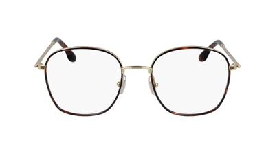 Brillenframe Dames Victoria Beckham VB232-5320214 Ø 53 mm Brillenframe Dames Victoria Beckham VB232-5320214 Ø 53 mm