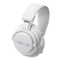 Audio Technica ATH-PRO5X Wit - thumbnail