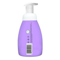 Attitude Little Leaves Foaming Handsoap - Vanilla & Pear - thumbnail