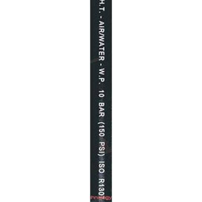 GS35094 - LUCHT/10NL SLANG 8X15 (100 M