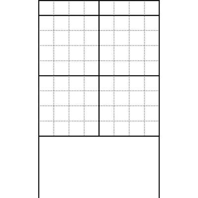 Siedle 210005172-00 210005172-00 Brievenbus Grijs