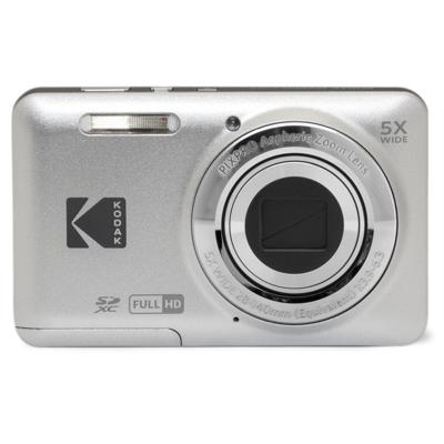 Kodak PixPro FZ55 - Zilver