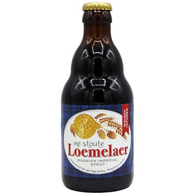 Amai Ne Stoute Loemelaer Amai Ne Stoute Loemelaer
